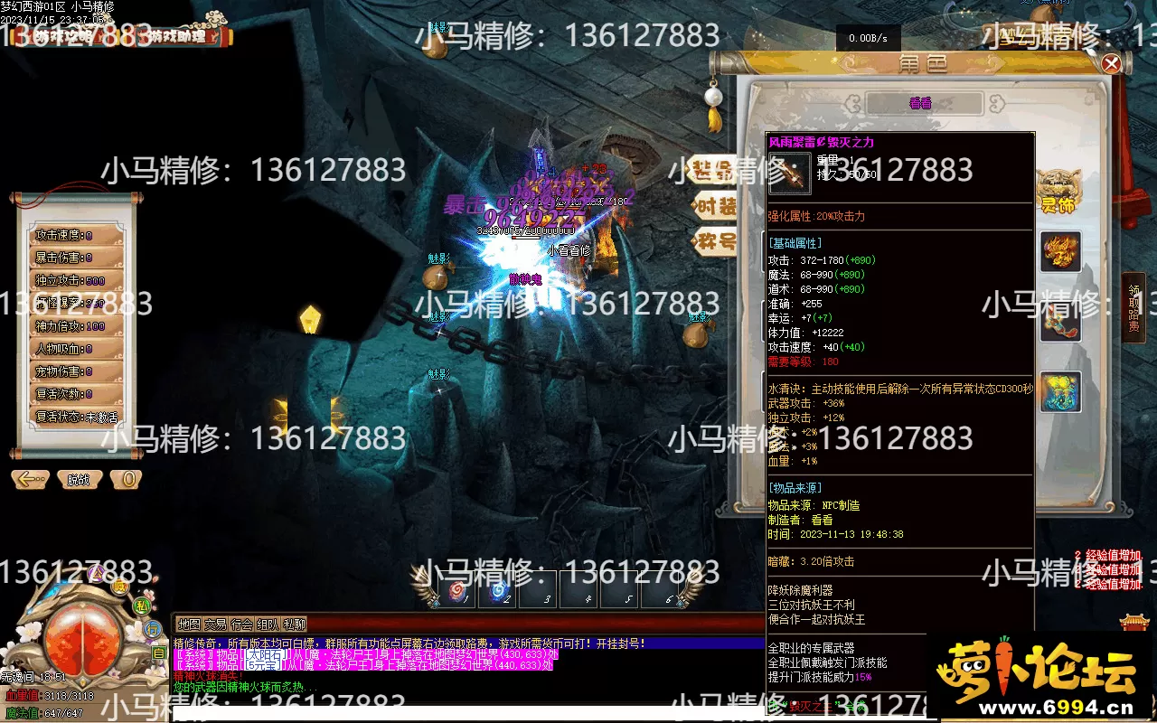 Images04.webp