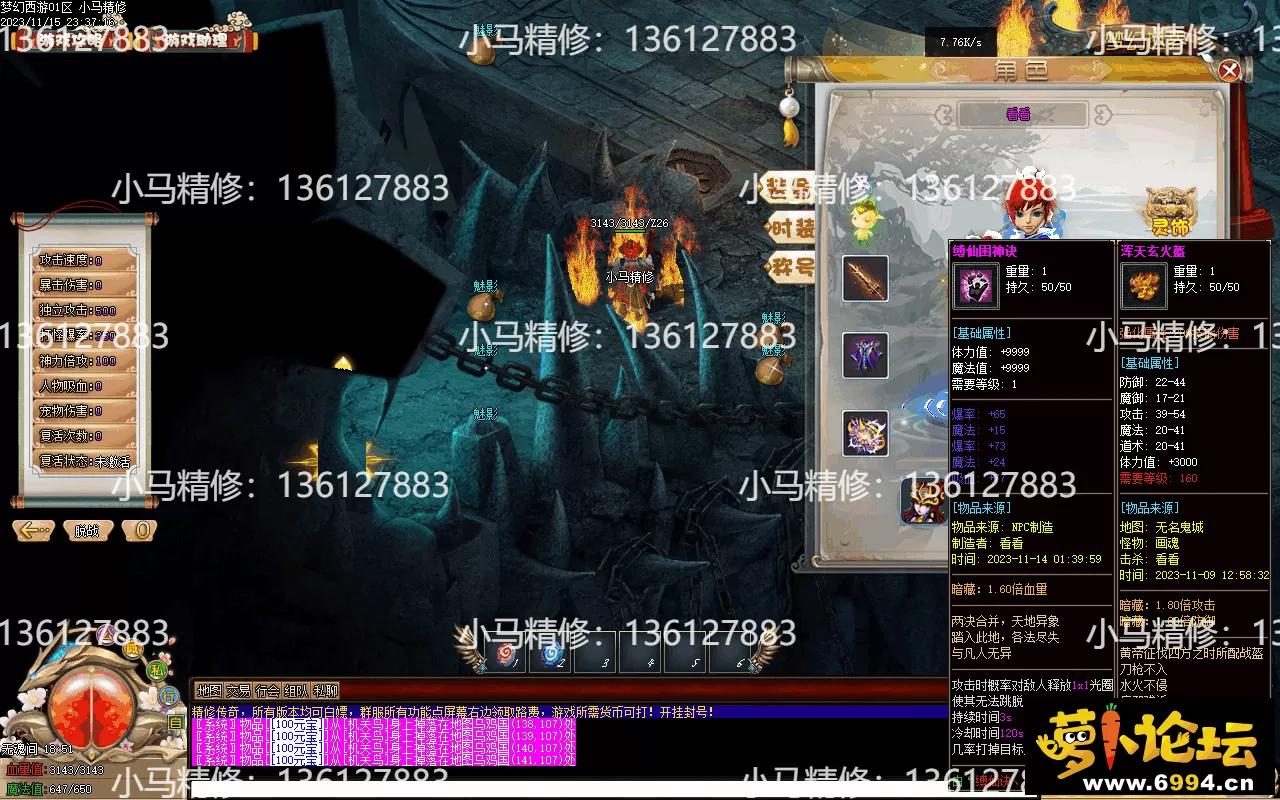 Images11.webp