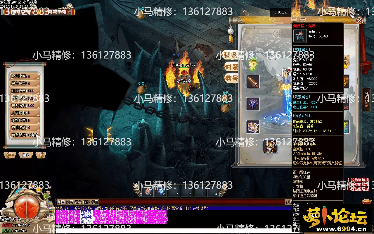 Images14.webp