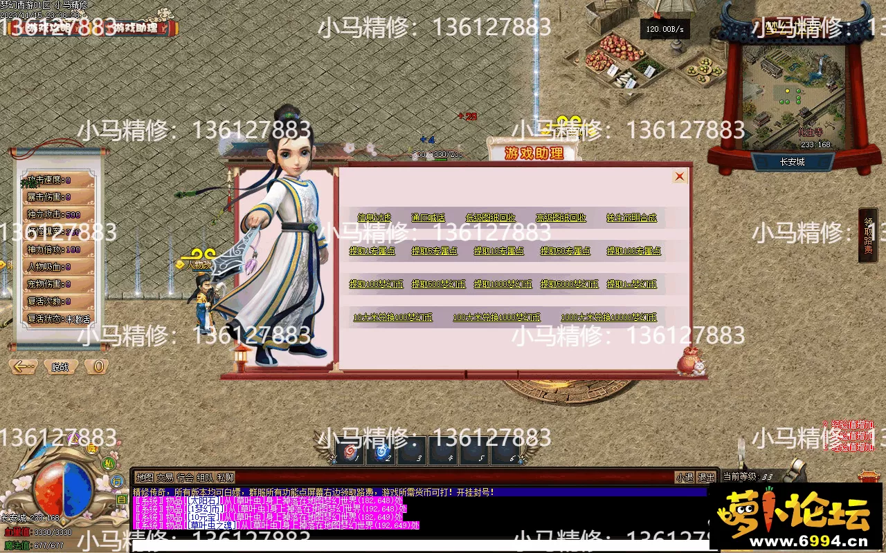 Images28.webp