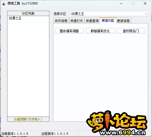 1.webp