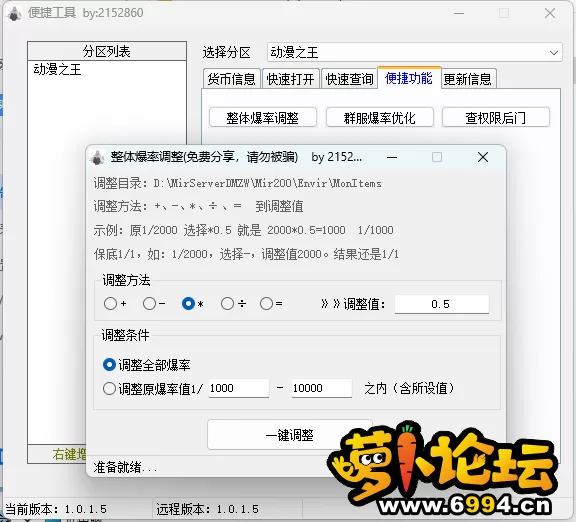 2.webp