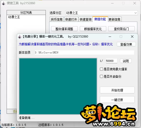 3.webp
