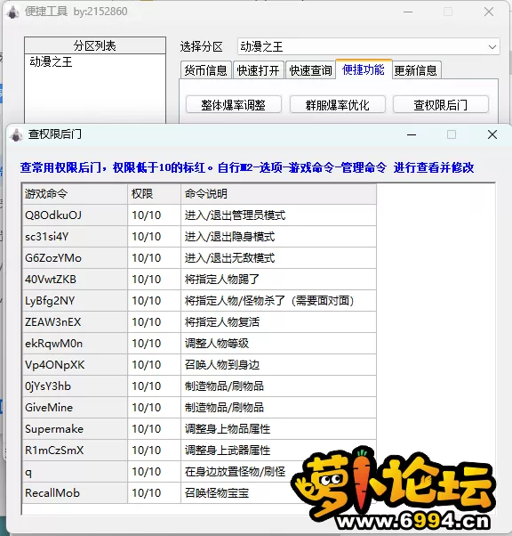 4.webp