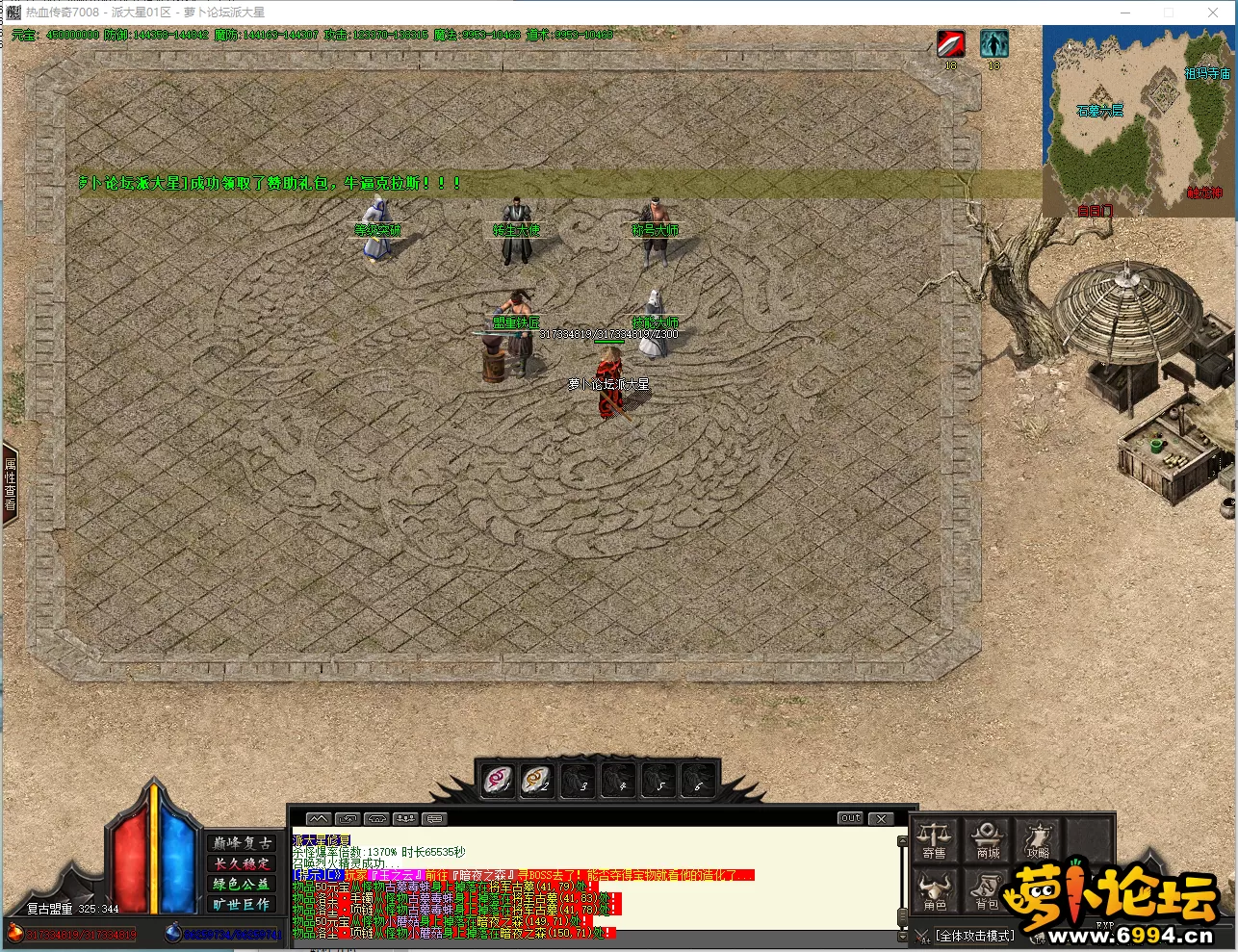 (ATB~~EQ284DT0XY~1VZQ43.webp