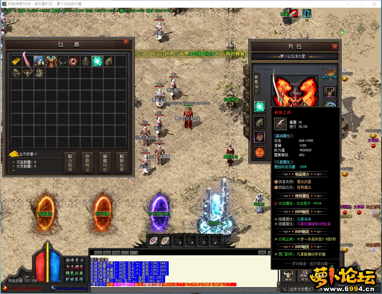 1RK084D1AHO]XI@5WMA]`IG.webp