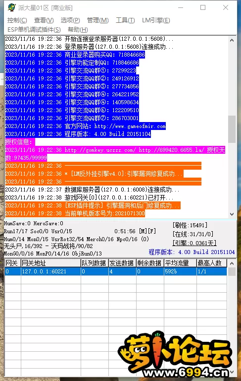 8ZE[XQYWWYAANIN`SC$MB(U.webp