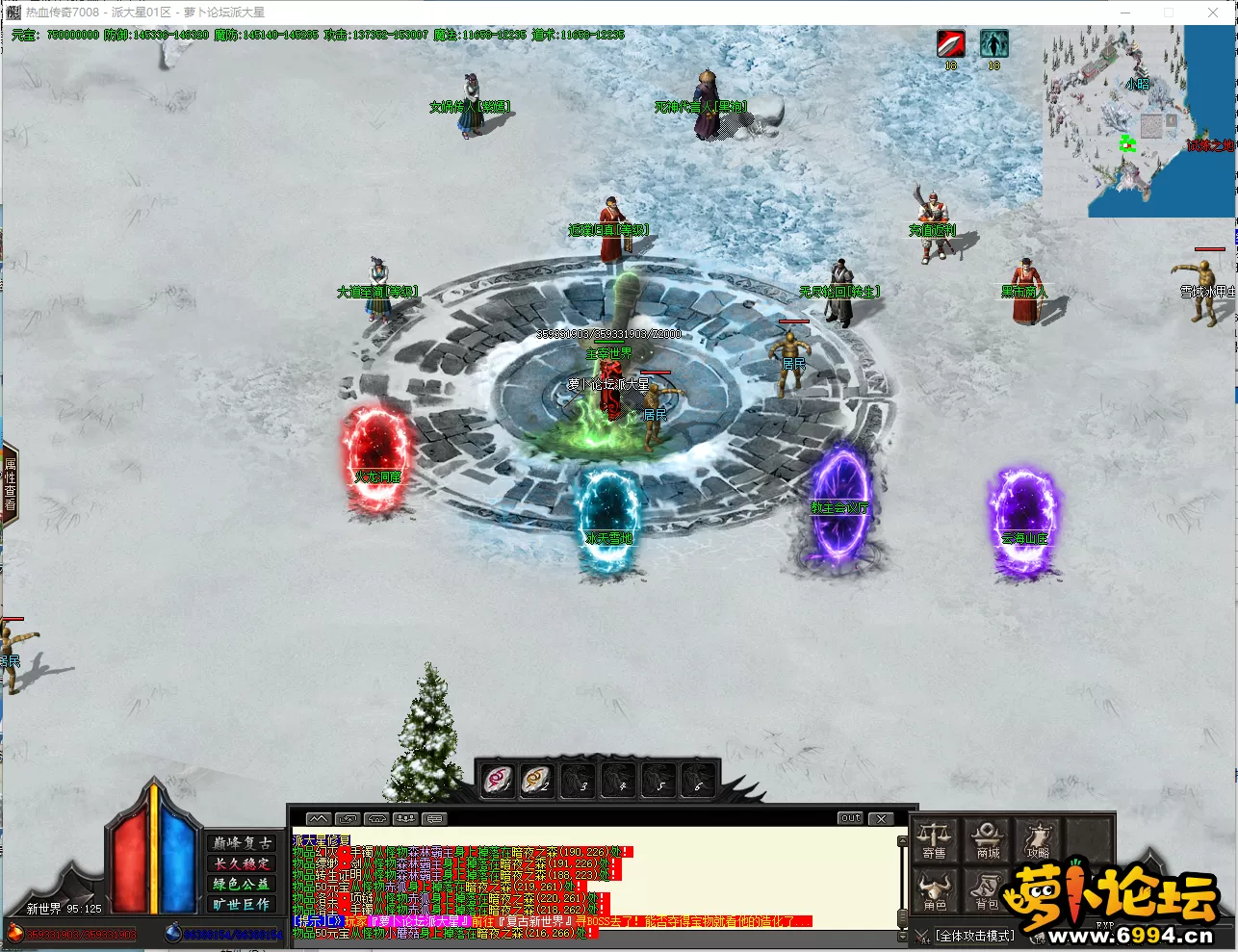 68946[[EHM%Y90C~Q])`N8A.webp