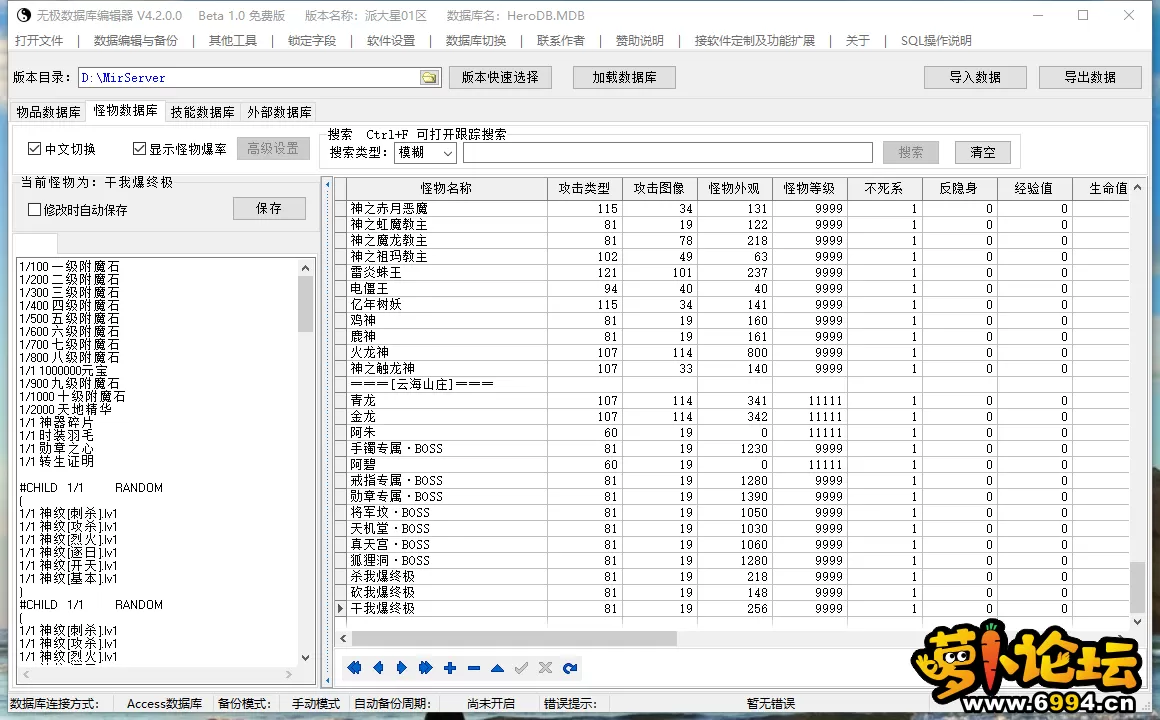 IAB_D(0UCPC4@G$VQ(}S`K8.webp