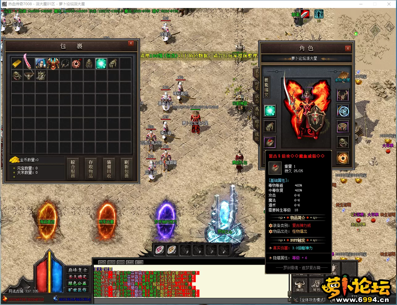 O9F_@Z2OFED@XET06()1TWK.webp