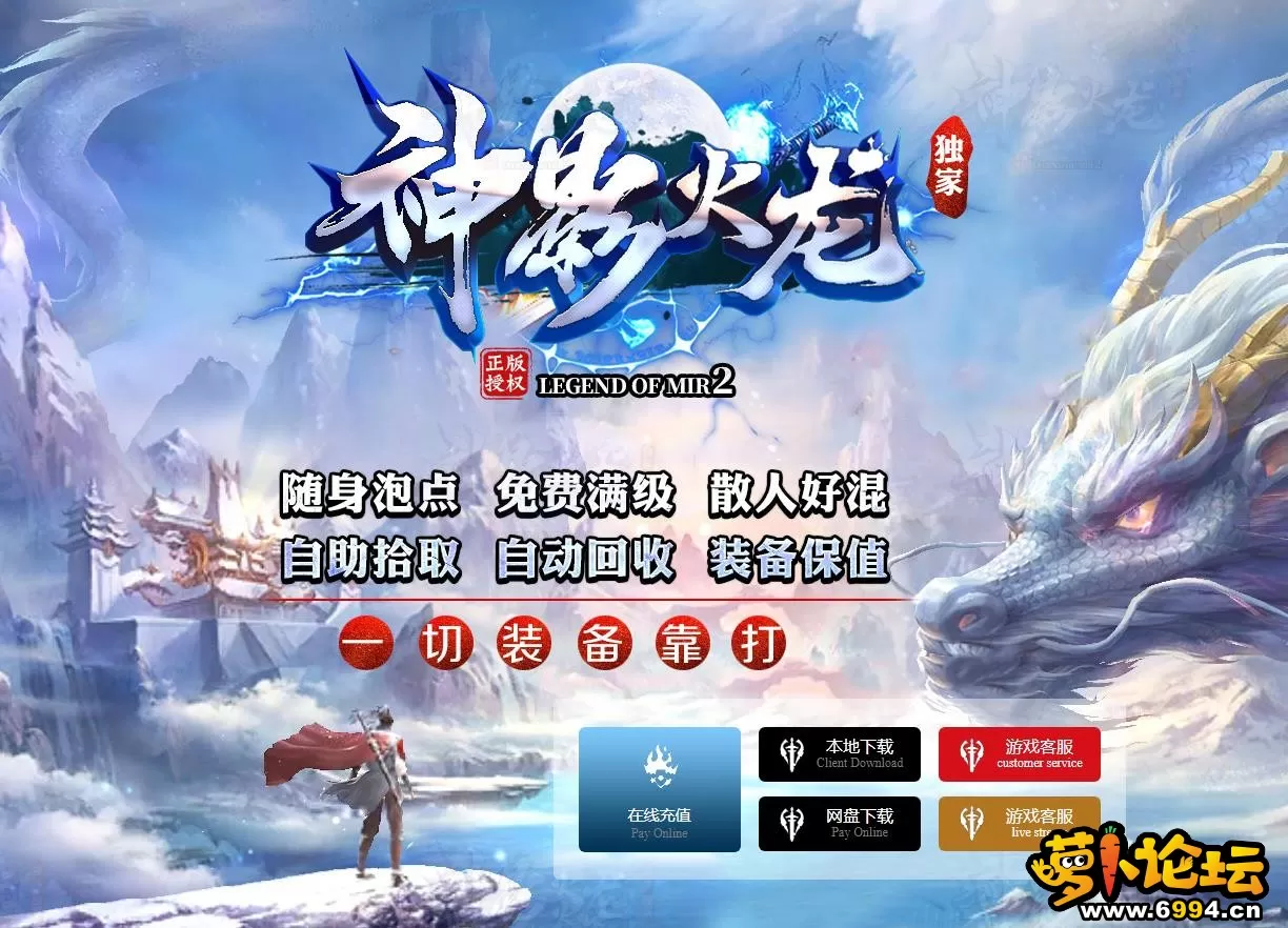 360截图20231116123517127.webp