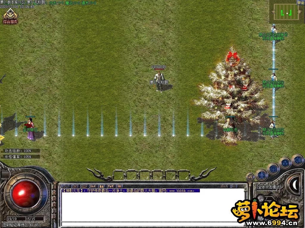 Images01.webp