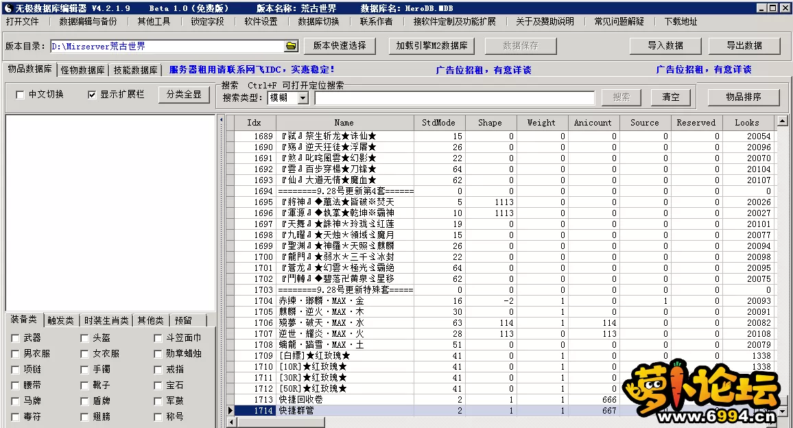 2.webp