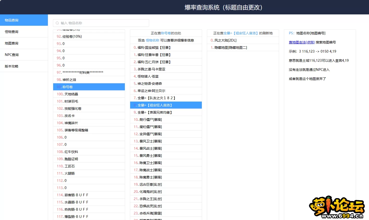 7.webp