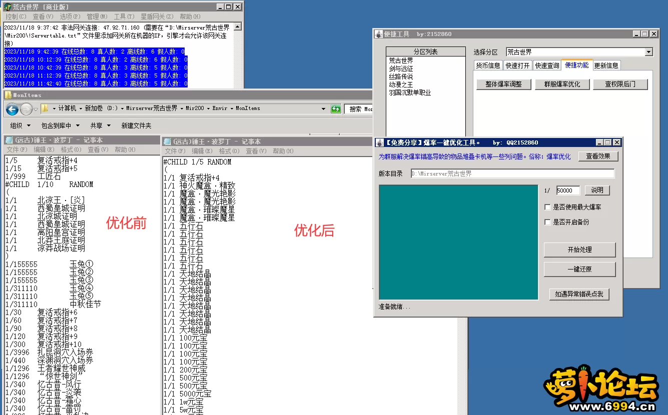 5.webp