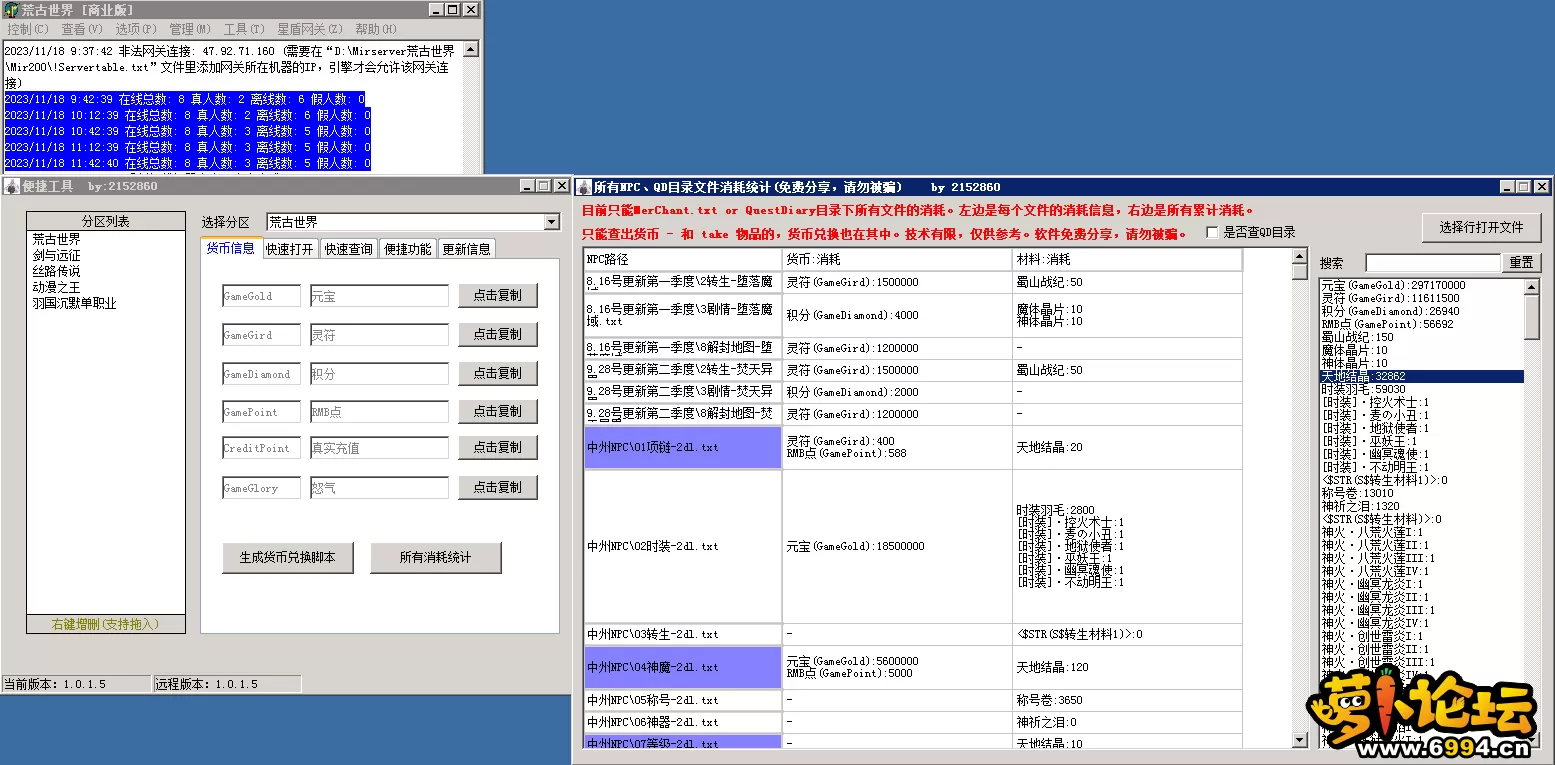 3.webp