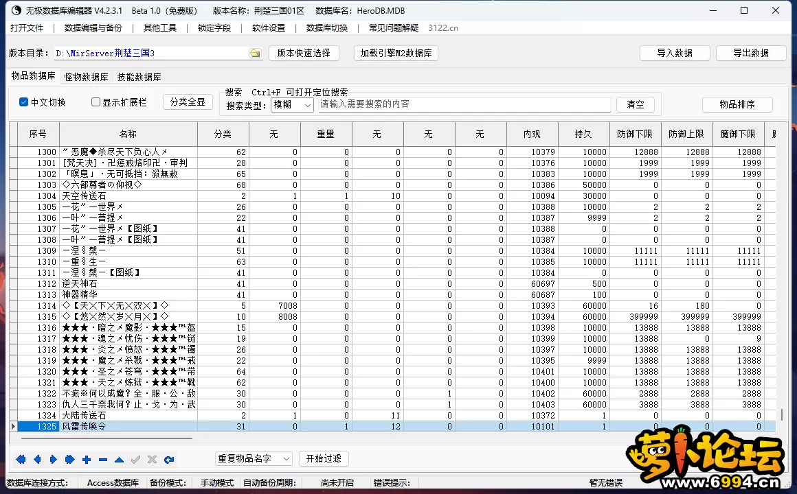 2.webp