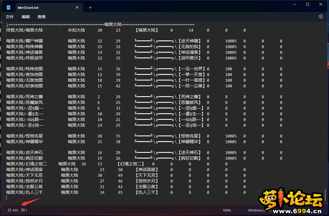 4.webp