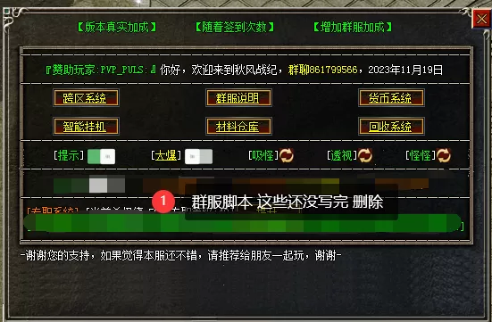T[~O]A%FNPPU}NTW]G7$G}6.webp