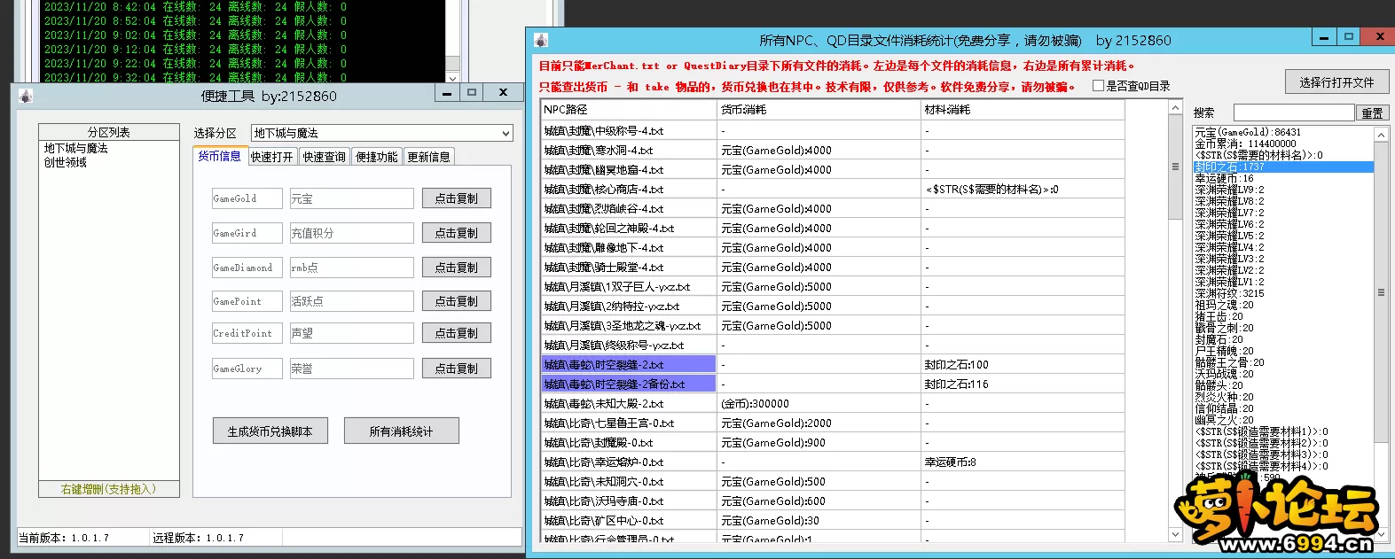 3.webp
