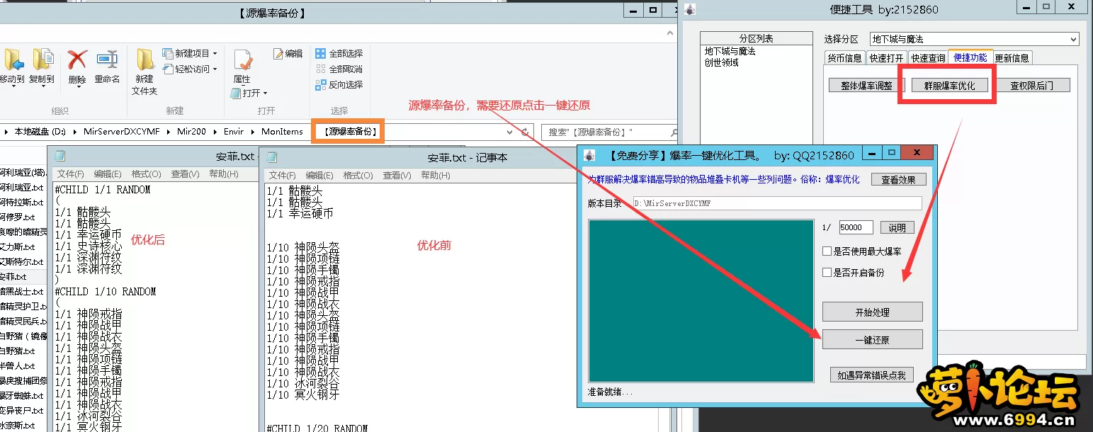 4.webp