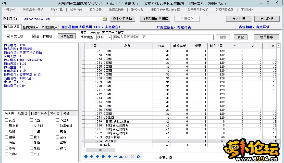 2.webp