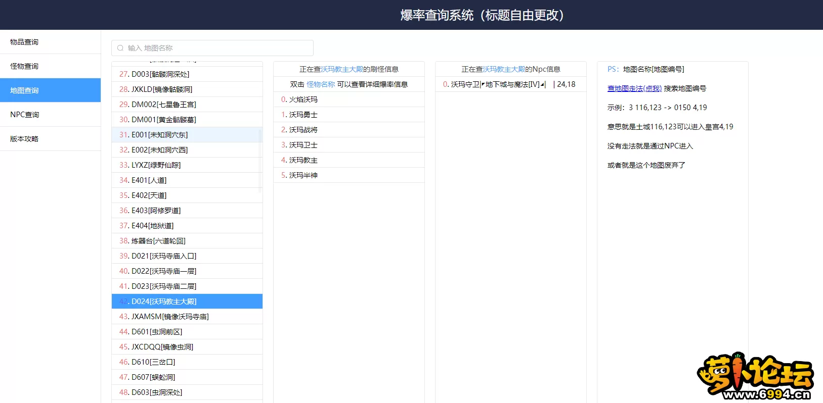 8.webp