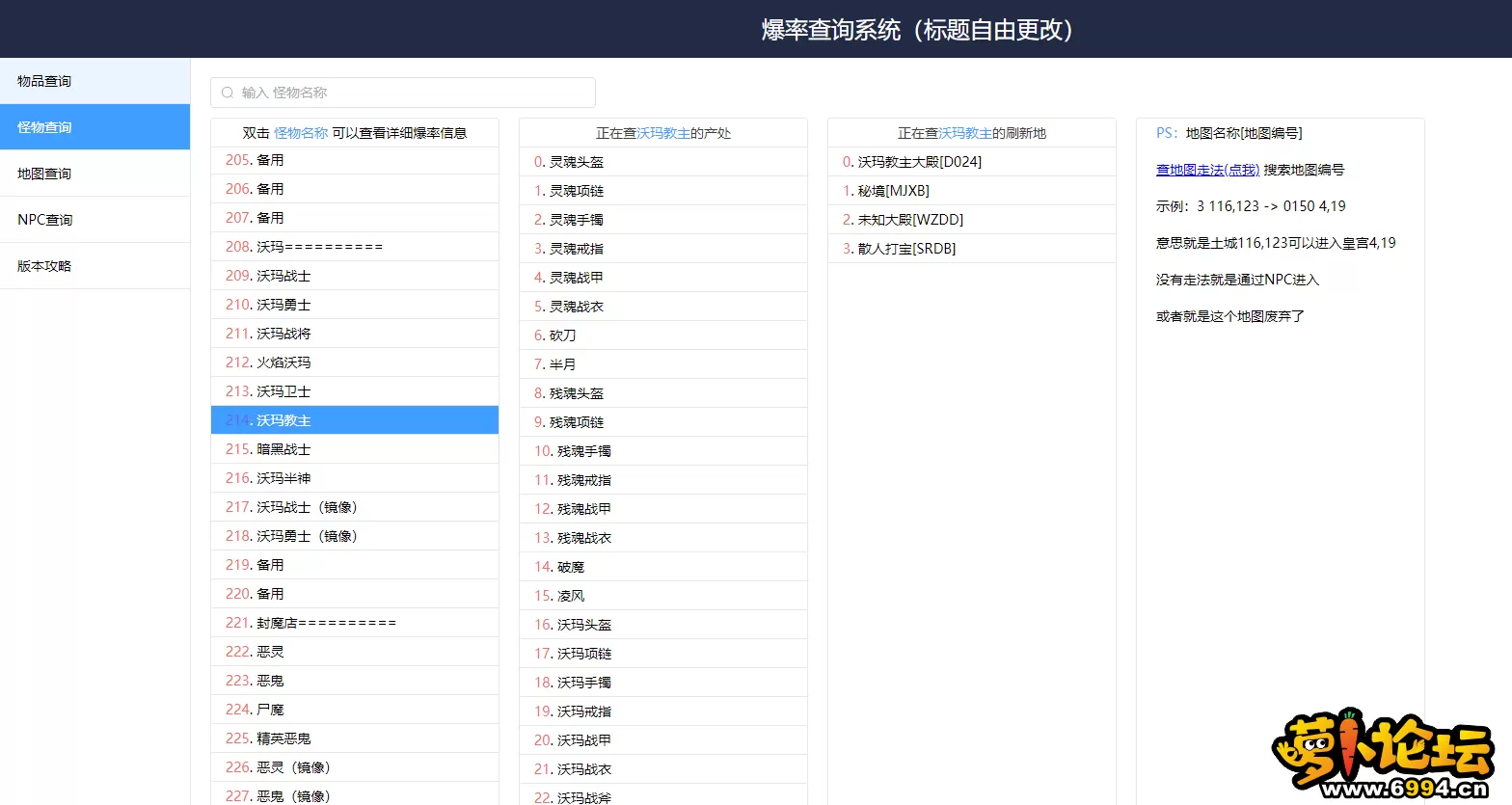 7.webp