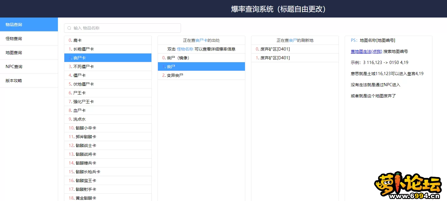 6.webp