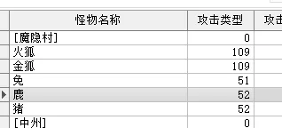 QQ图片20231120223958.webp