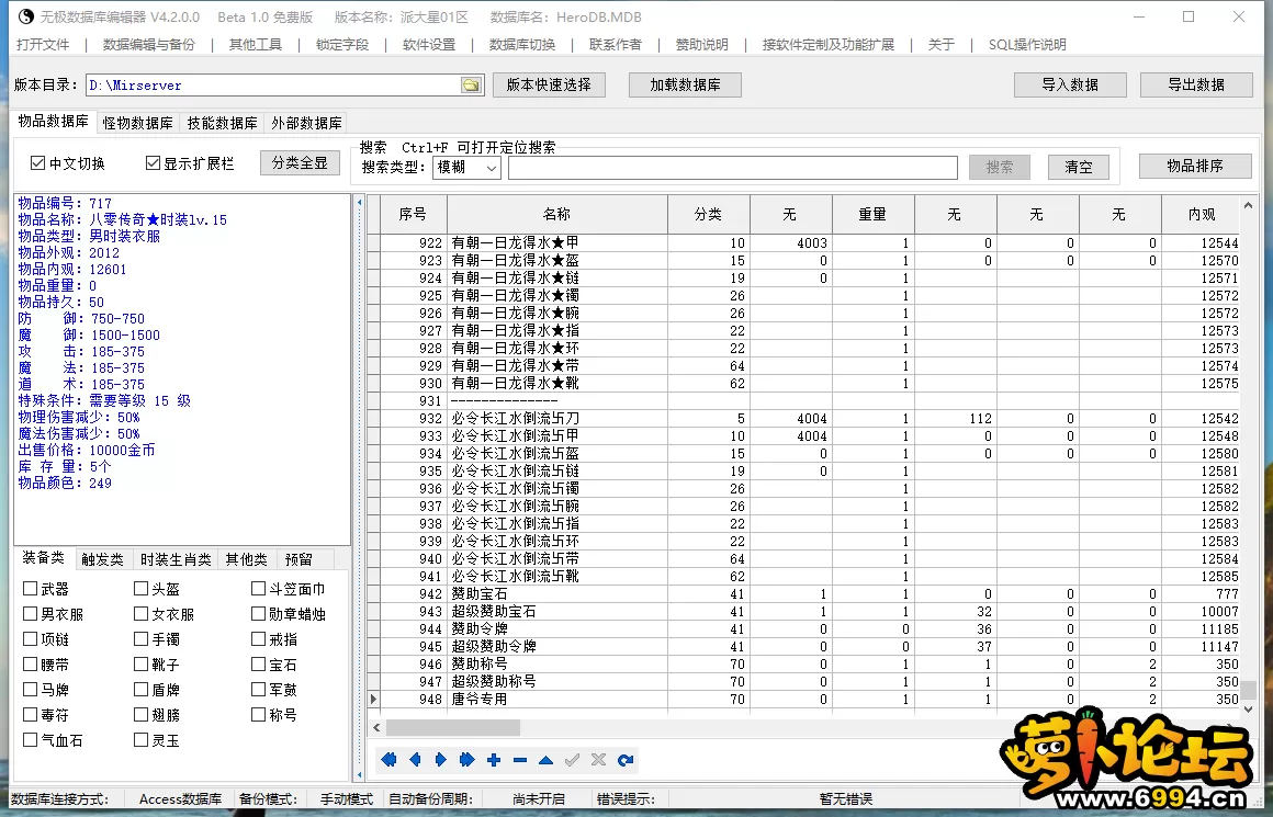 5]IZP($ONI{I8RCX7OKIDNI.webp