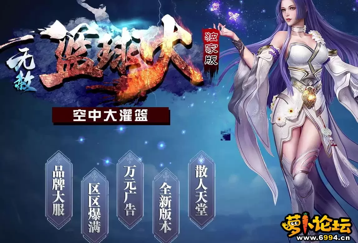 360截图20231116140434746.webp