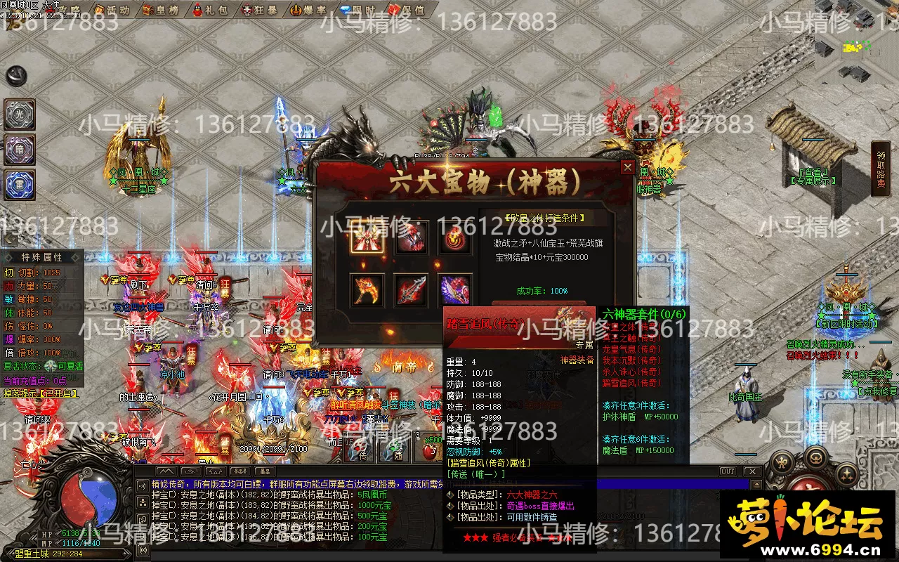 Images29.webp