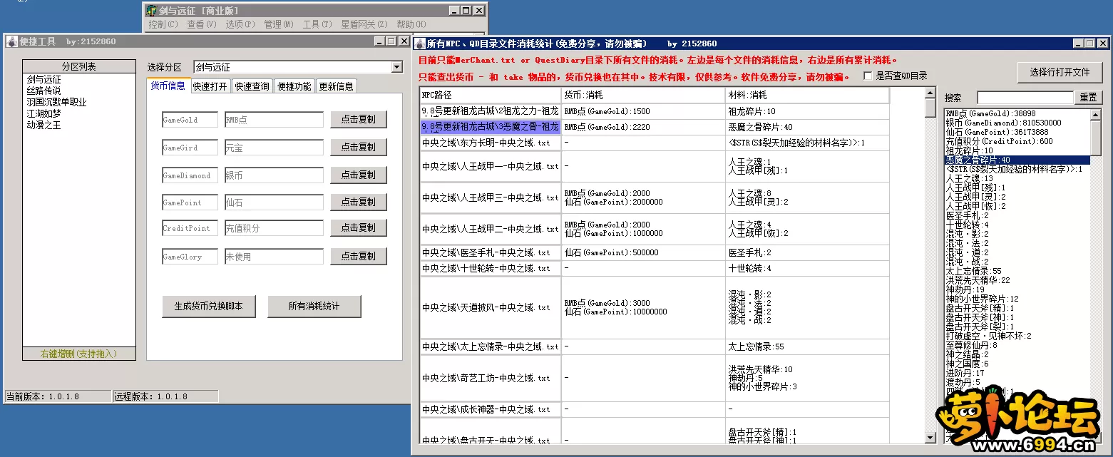 3.webp