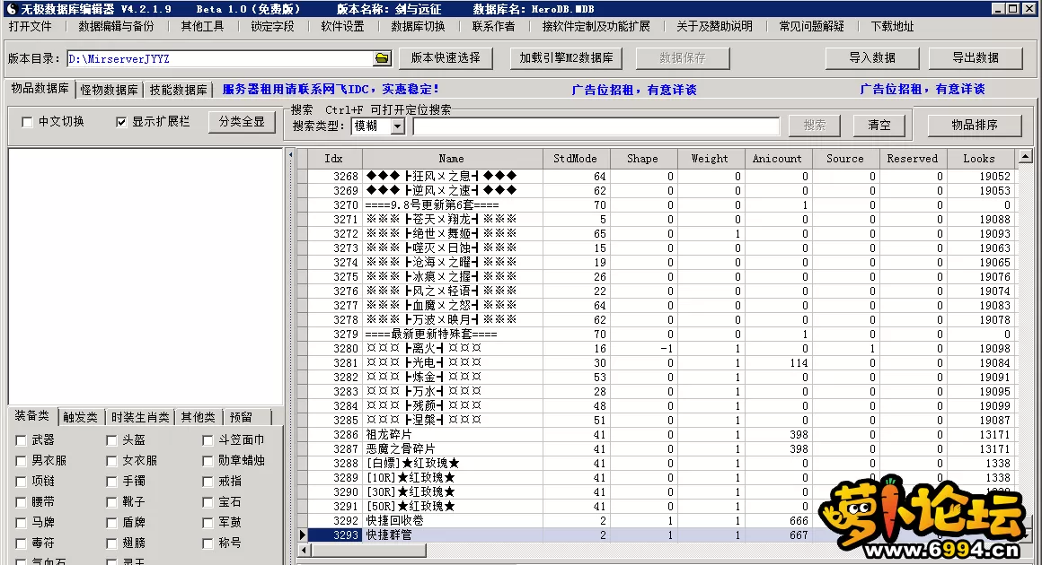 2.webp