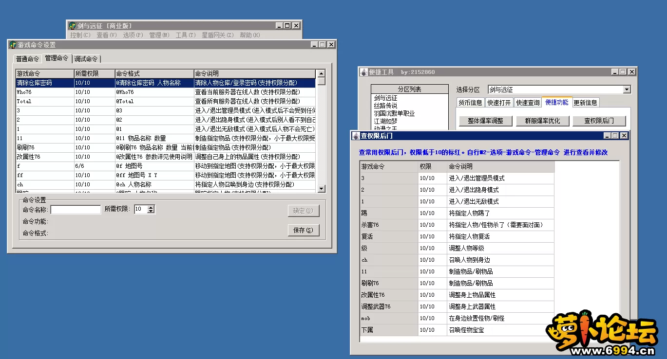 5.webp