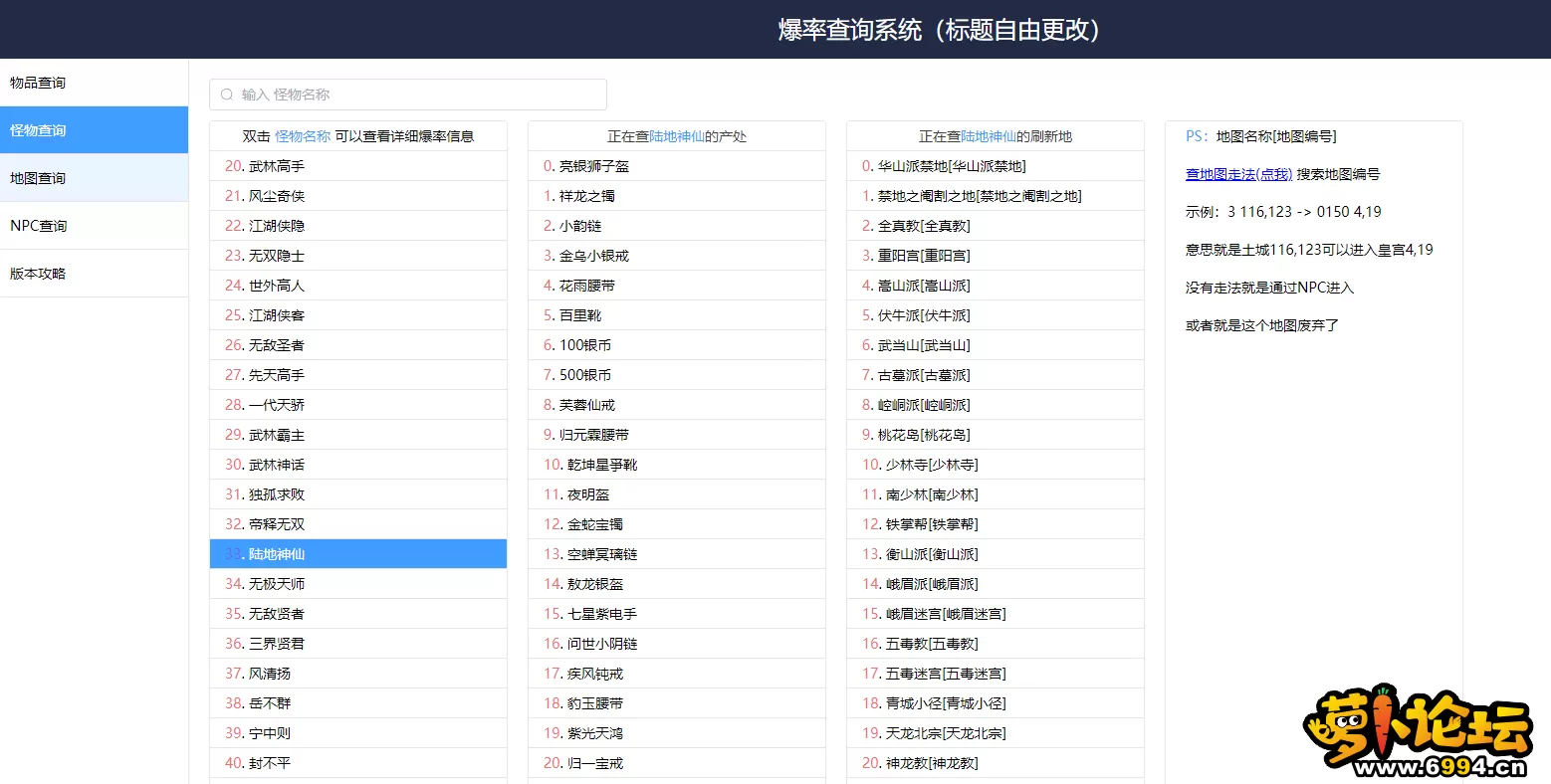 7.webp
