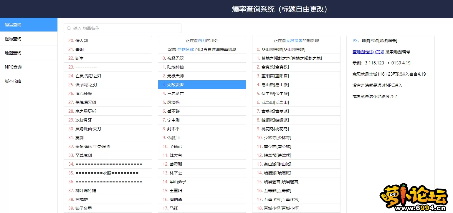 6.webp