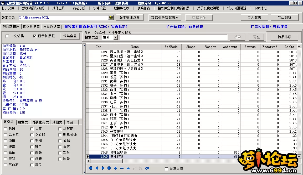 2.webp