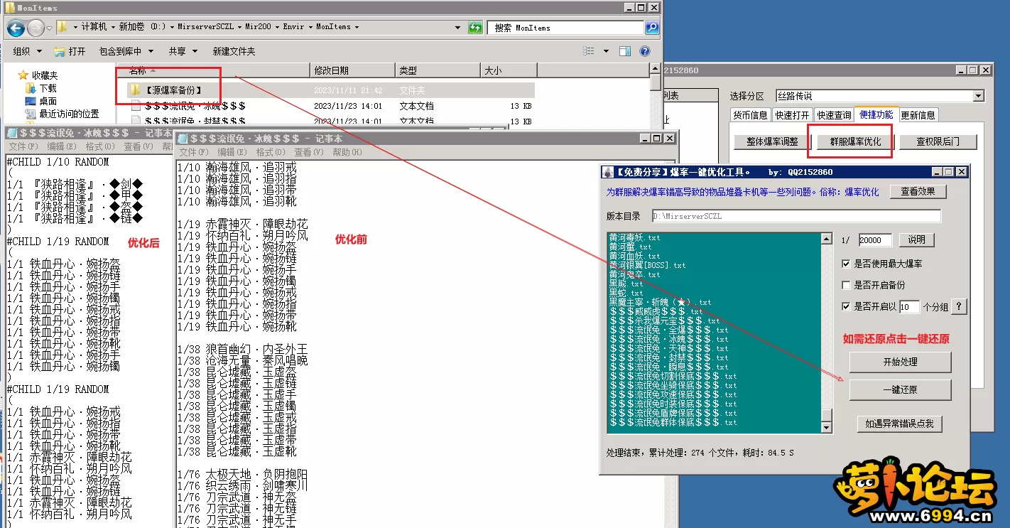 4.webp