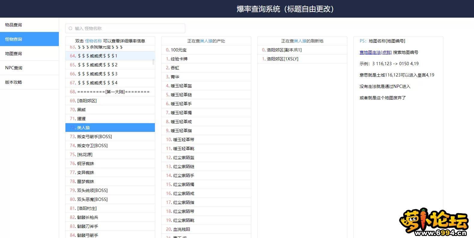 7.webp