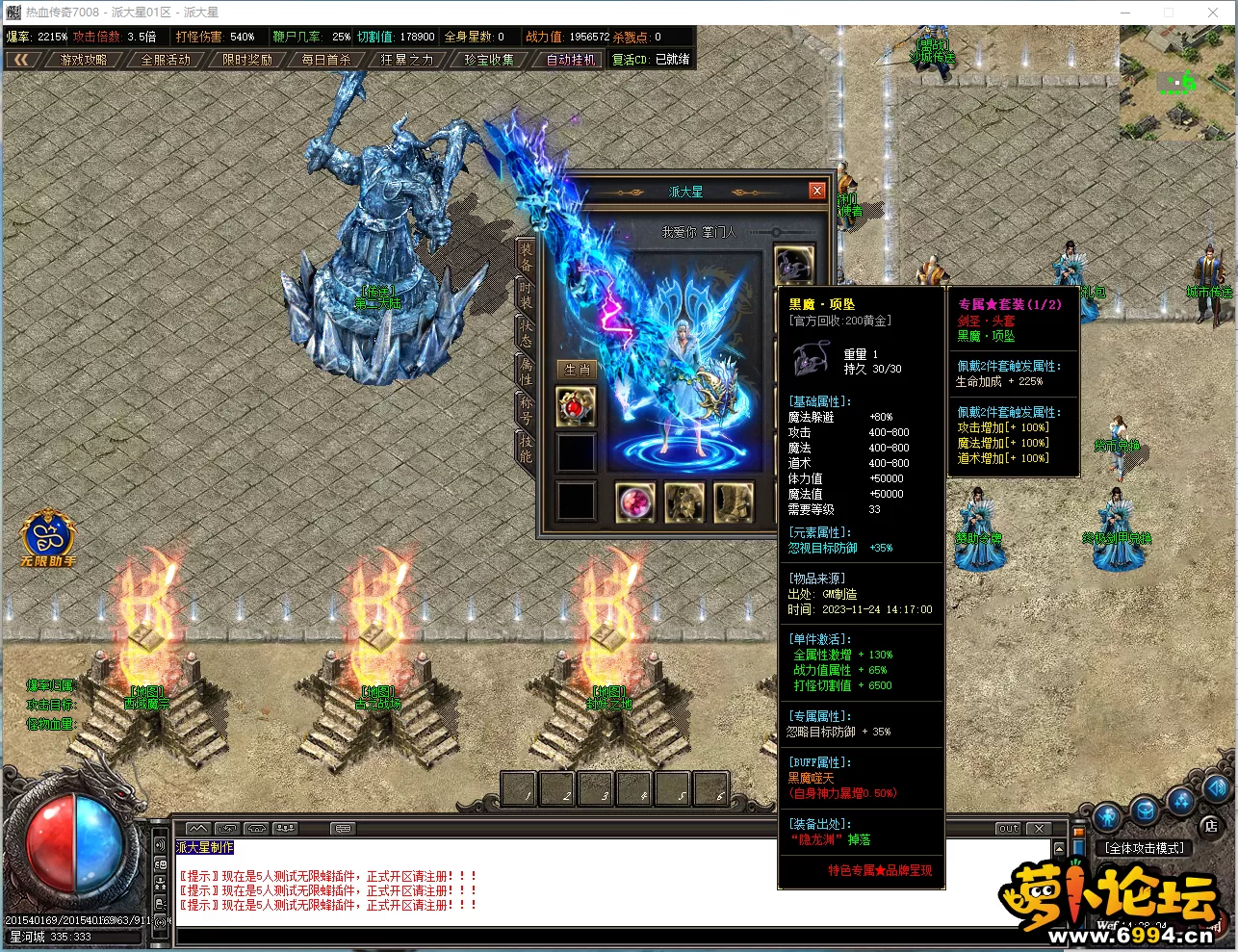 )]`2JJKBY6G~QGCXH{9_}SV.webp