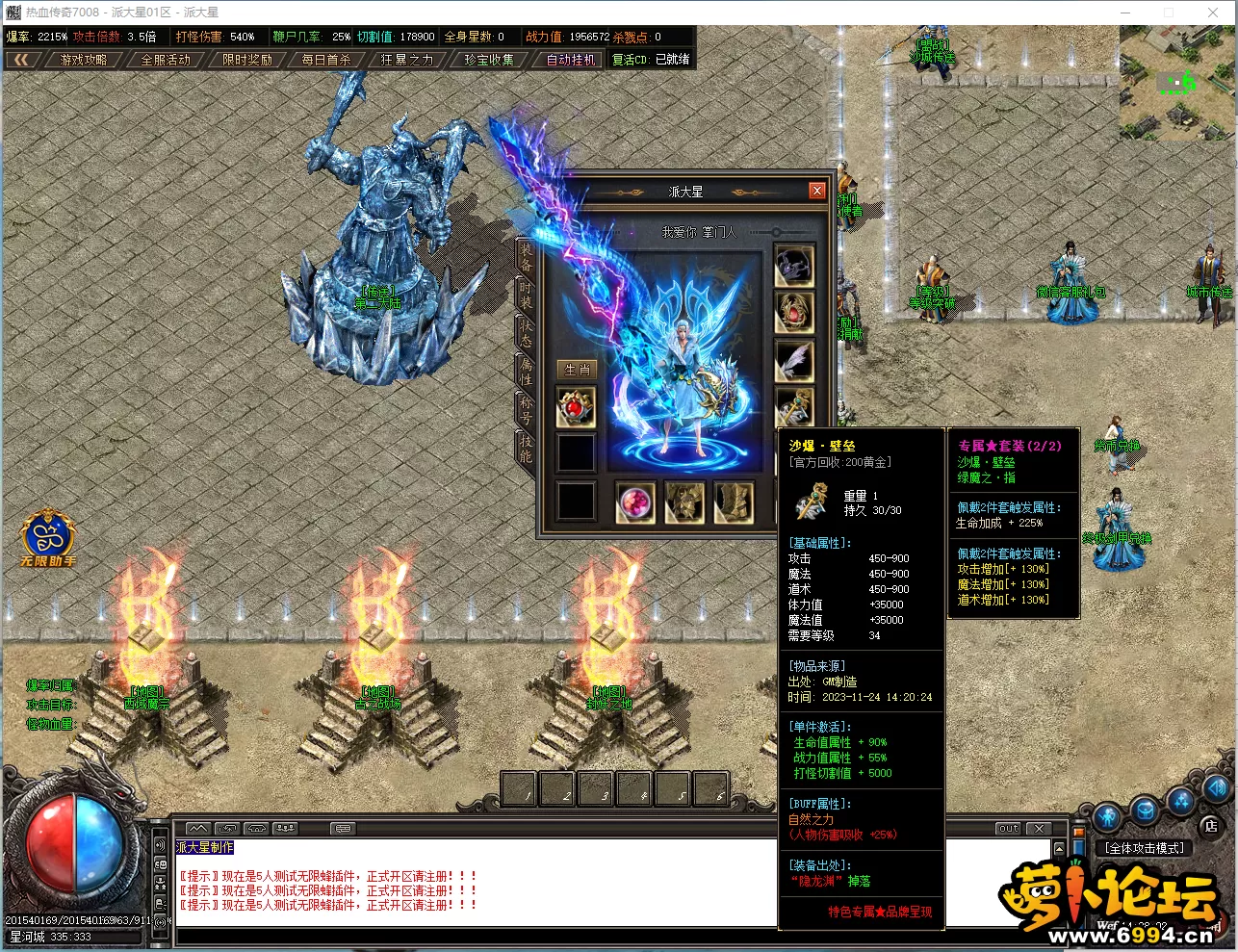 }%_Z7ZSJ[D)UB(S5VC[~UC6.webp