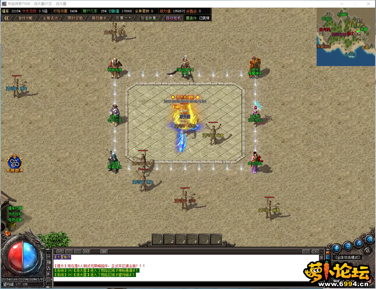 0KO_A)E2X689FGU4CGG83EU.webp