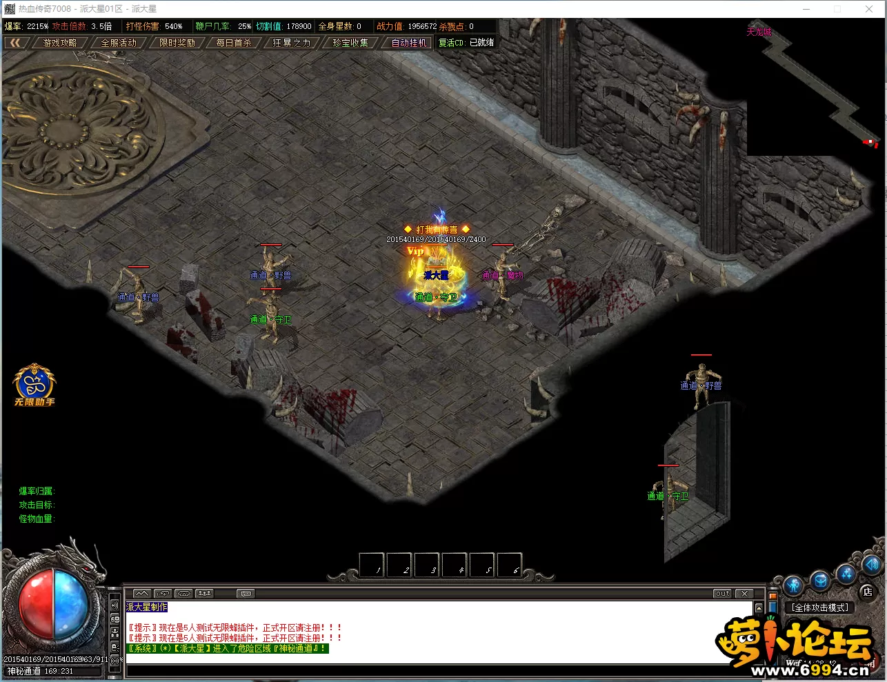 2N4IDVII$QTV6NM[WJEFWJ9.webp