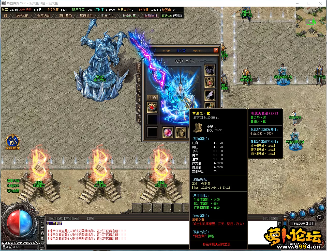 4~PV}8N09451_7)T5]U1TGB.webp