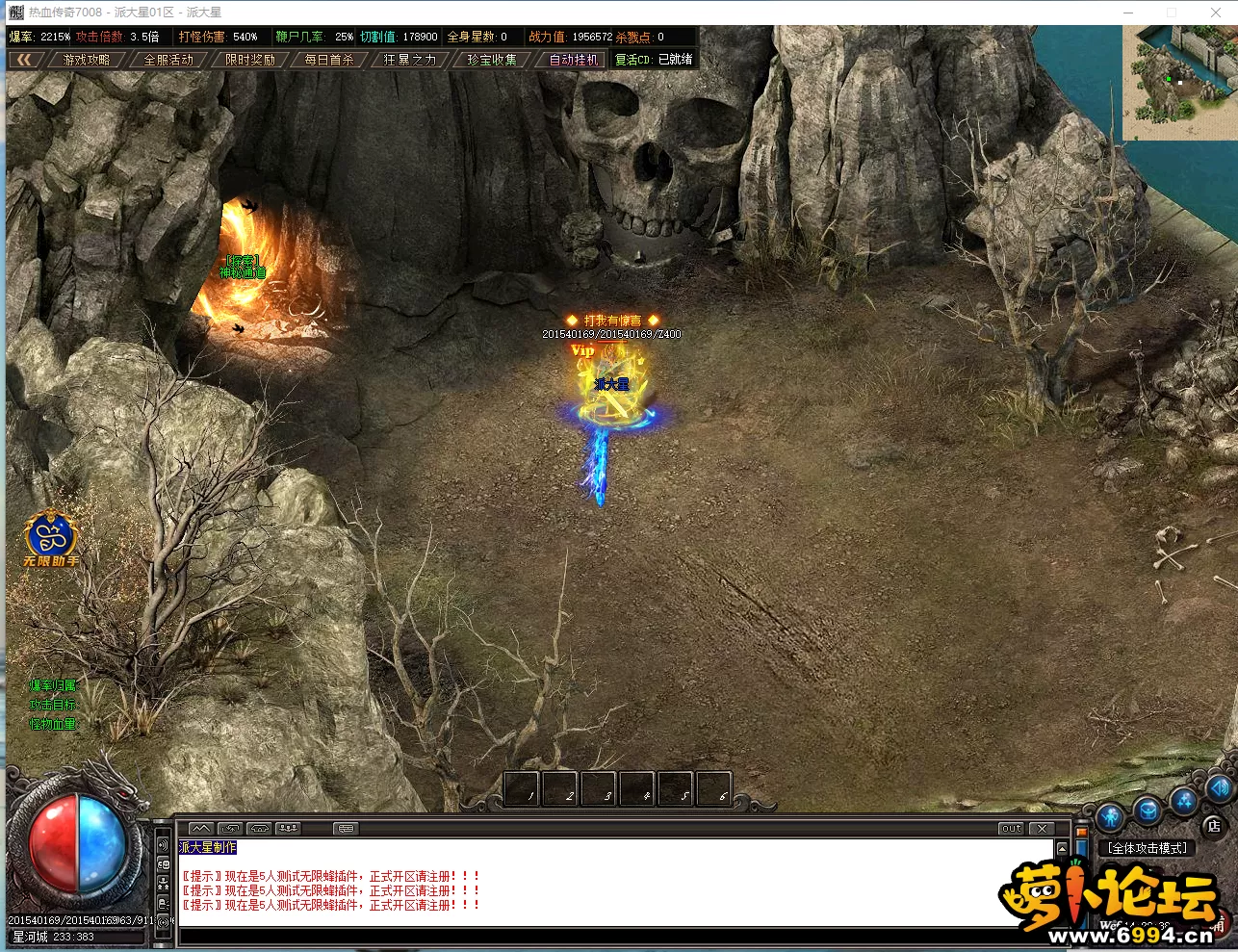 5T~J(1M}MH)A`{93($G_8BR.webp