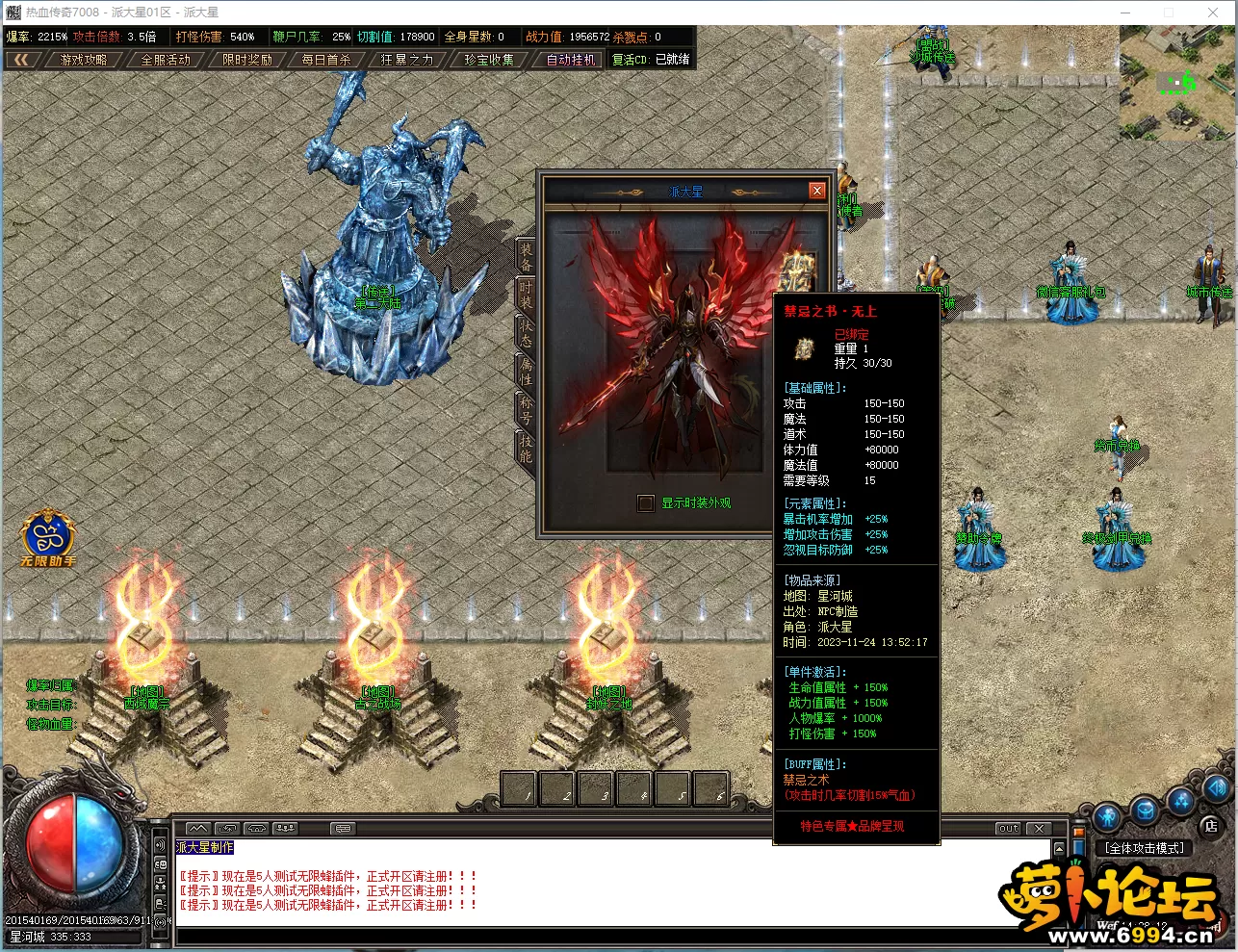 L]DX]F40)M9Z7(B57IMBSWO.webp