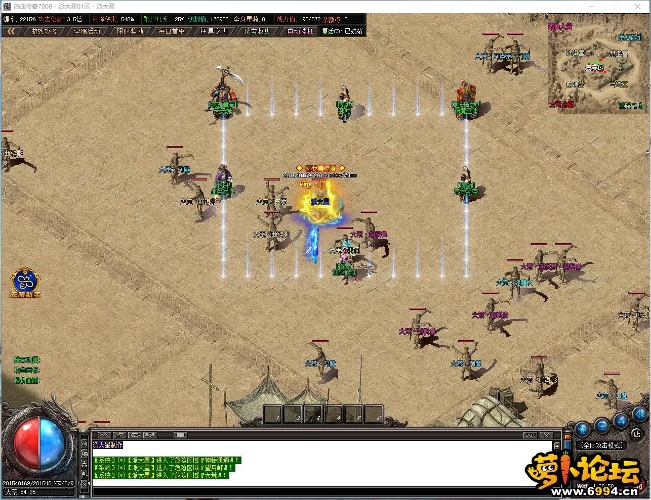 S32K73LJ$5]Y9YSGF509[BP.webp