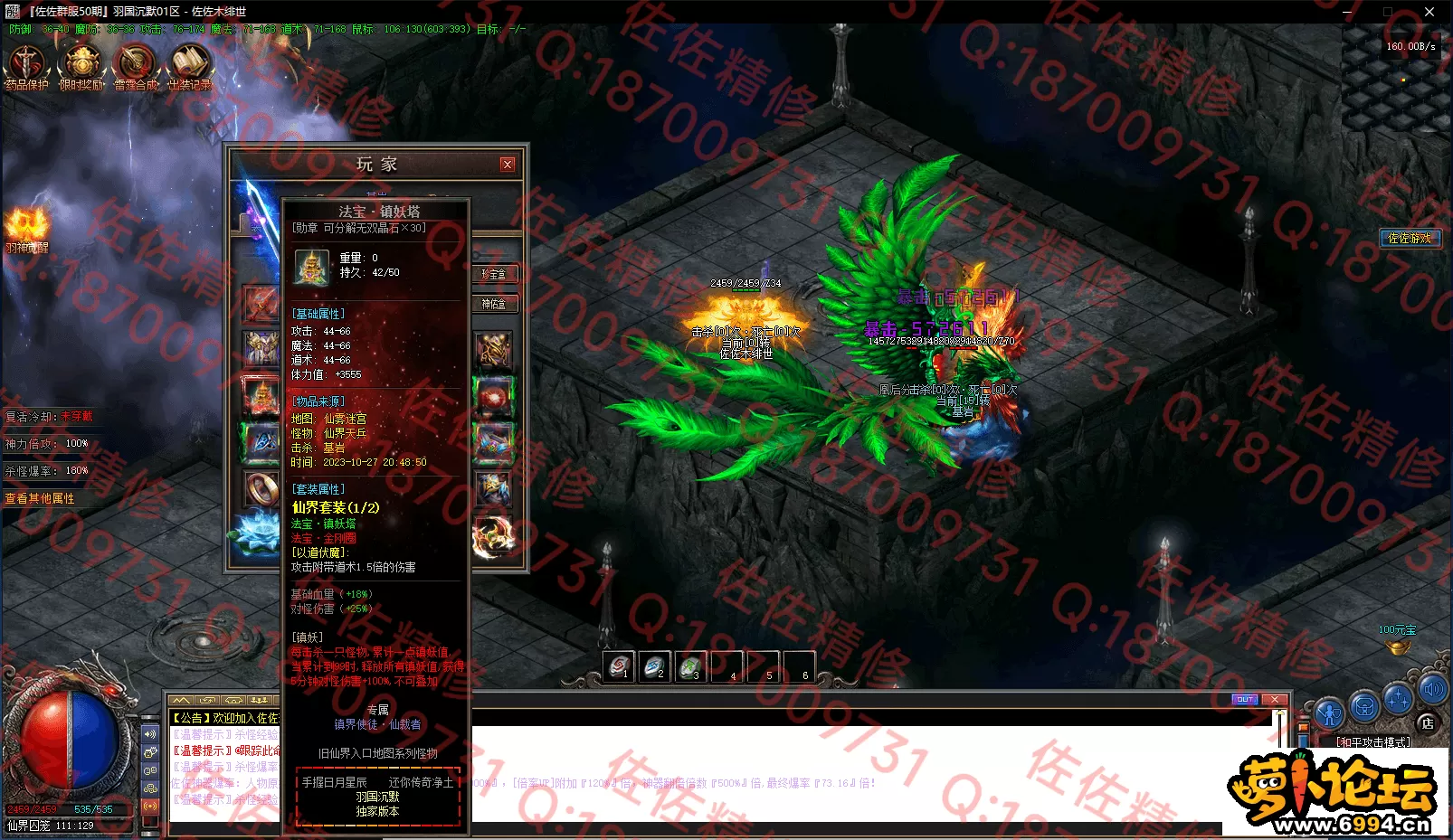 8.webp